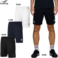 フィンタ GDZプラクティスパンツ 大人用 サッカー フットサル プラパンツ FINTA FT4618