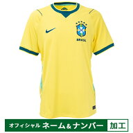 【納期2か月程度】ナイキ 2026 ブラジル代表 ホームレプリカユニフォーム オフィシャルマーク付き 大人用…