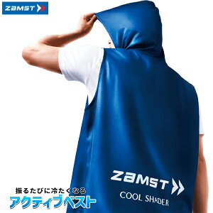 �U���X�g ZAMST COOL SHADER �A�N�e�B�u�x�X�g �⊴�x�X�g �M���Ǒ΍� ZAMST 389531