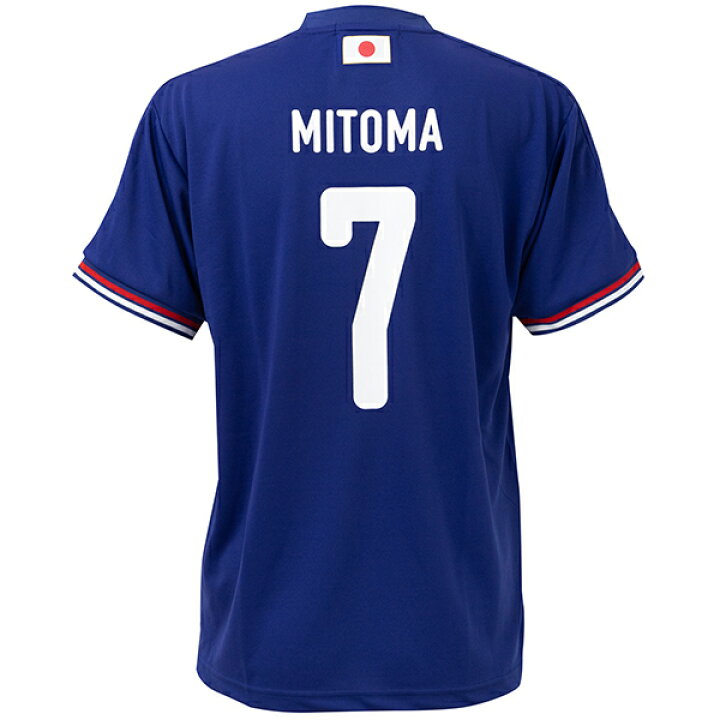 楽天市場】サッカー日本代表 2026 プレーヤーズTシャツ【#7 三笘薫 