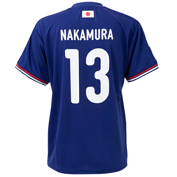楽天市場】サッカー日本代表 2026 プレーヤーズTシャツ【#13 中村敬斗 
