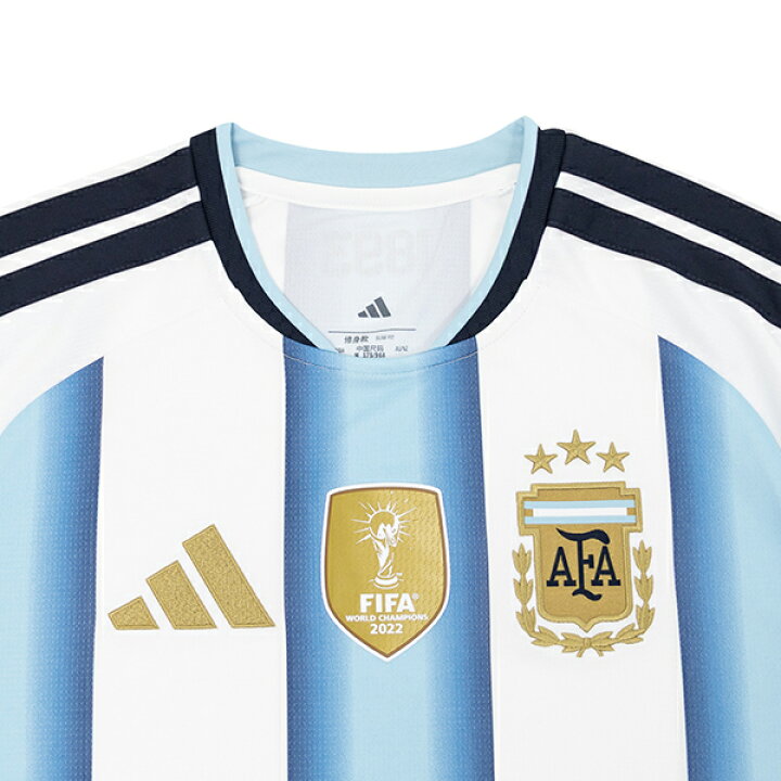楽天市場】アディダス アルゼンチン代表 #7 デ・パウル 2026 ホーム