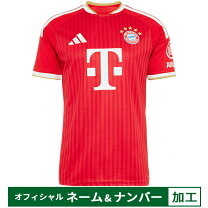 fcバイエルン ユニフォーム 楽天市場 バイエルン ユニフォームの通販