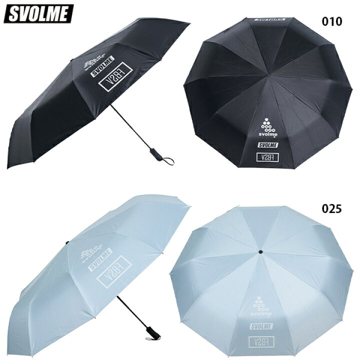 楽天市場】スボルメ 直径134cm折り畳み傘 UVカット99.99 サッカー 