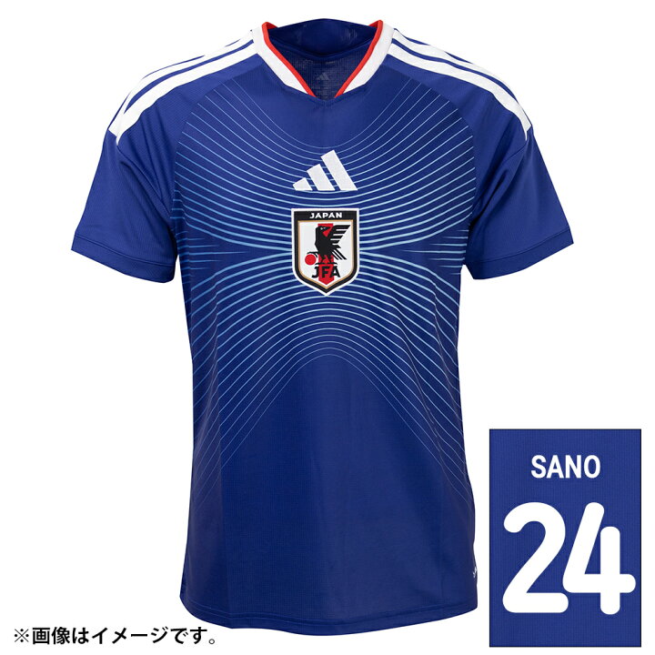 楽天市場】#24 佐野海舟 アディダス サッカー日本代表 2026 ホーム 