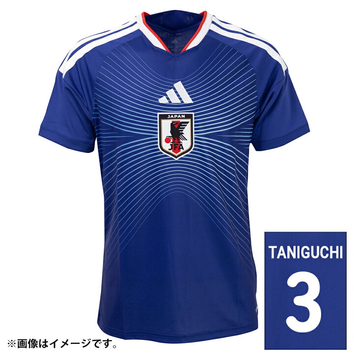 楽天市場】#3 谷口彰悟 アディダス サッカー日本代表 2026 ホーム 