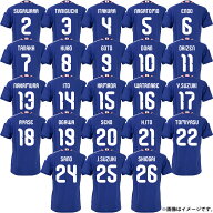 アディダス サッカー日本代表 2026 ホーム レプリカ ユニフォーム 半袖【北中米大会メンバー】オフィシャ…