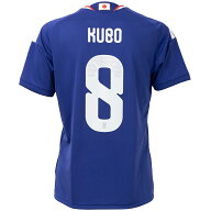 【スピード出荷】#8 久保建英 アディダス サッカー日本代表 2026 ホーム レプリカ ユニフォーム 半袖 大…