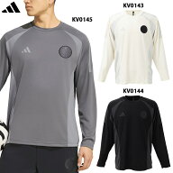 アディダス T.S.U ロングスリーブTシャツ 大人用 サッカー プラクティスシャツ 長袖 adidas CE715