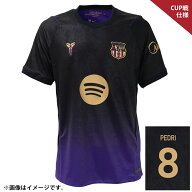 【予約：10月上旬発送予定】ナイキ 26-27 FCバルセロナ #8 ペドリ【CUP戦】アウェイレプリカユニフォーム…