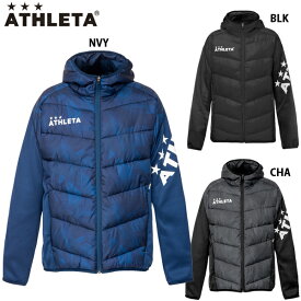 アスレタ 中綿ウォームジャケット 大人用 ジャケット サッカー フットサル ATHLETA 04144