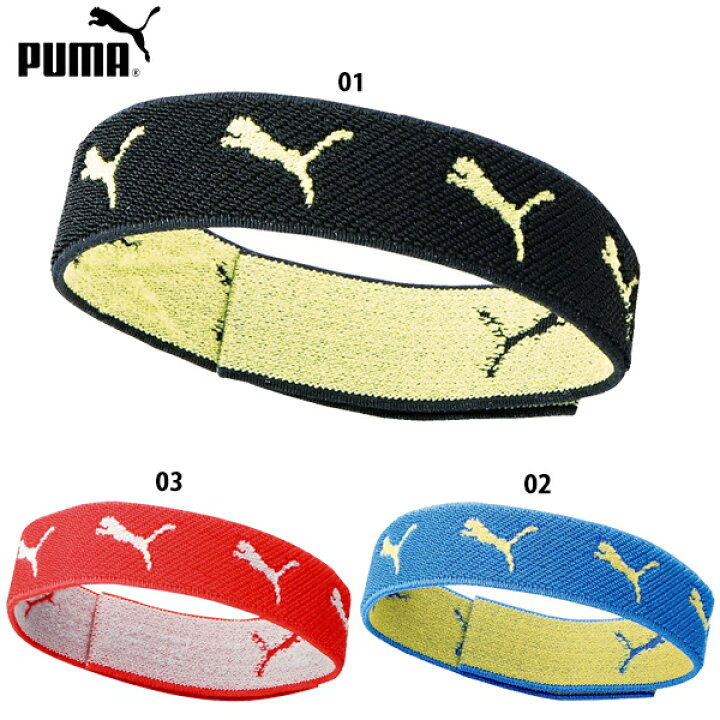 楽天市場 プーマ ソックス ストッパー J サッカー シンガード すねあて止め Puma フットボールパーク 楽天市場店