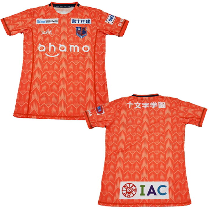 楽天市場 大宮アルディージャventus 21 22 ホームレプリカユニフォーム フィールドプレイヤー 1st 大人用 女子サッカー ユニフォーム 番号あり 半袖 X Girl フットボールパーク 楽天市場店