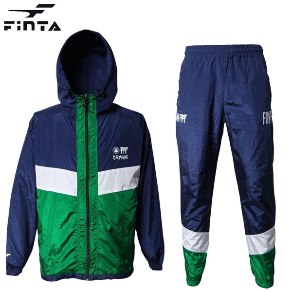 フィンタ FFF ウインドジャケット パンツ 上下セット 大人用 サッカー トレーニングウェア FINTA FT8602-FT8602 1100/1100
