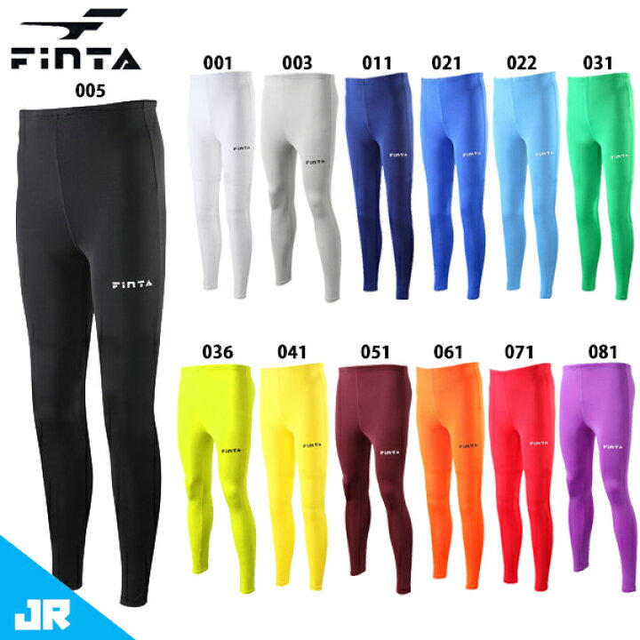 フィンタ ロングスパッツ ジュニア 子供用 サッカー フットサル ロングタイツ FINTA FTW7030 フットボールパーク FTW7030-051-150 FINTA(フィンタ) ジュニア ロングスパッツ(エンジ・サイズ:150cm) FINTA ジュニア用