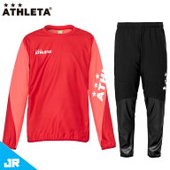 アスレタ ピステシャツ パンツ 上下セット ジュニア 子供用 サッカー フットサル トレーニングウェア ジ…