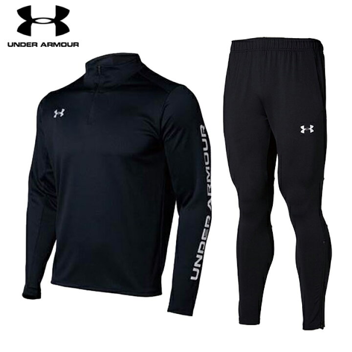 楽天市場】アンダーアーマー UAチーム サッカー 二ット トップス Under Armour サッカーウェア 2点セット