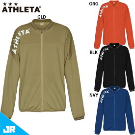 アスレタ JR トレーニングジャージJK ジュニア 子供用 サッカー フットサル トレーニングジャケット ATHLETA 02361J