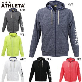 アスレタ カラー杢スウェットZIPパーカー 大人用 サッカー フットサル スウェットパーカー ATHLETA 03359