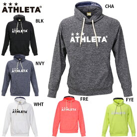 アスレタ カラー杢スウェットパーカー 大人用 サッカー フットサル スウェットパーカー ATHLETA 03360