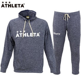 アスレタ カラー杢スウェットパーカー スウェットパンツ 上下セット 大人用 サッカー フットサル ATHLETA 03360-03361