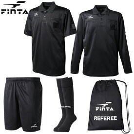 フィンタ レフェリー4点セット サッカー レフェリーウェア 審判ウェア FINTA FT5977