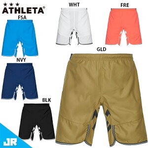 AX^ |PtvNeBXpc WjA qp TbJ[ tbgT vp ATHLETA 02367J