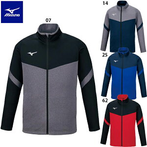 ミズノ TLソフトニットジャケット 大人用 トレーニングウェア ジャージ mizuno 32MC1150