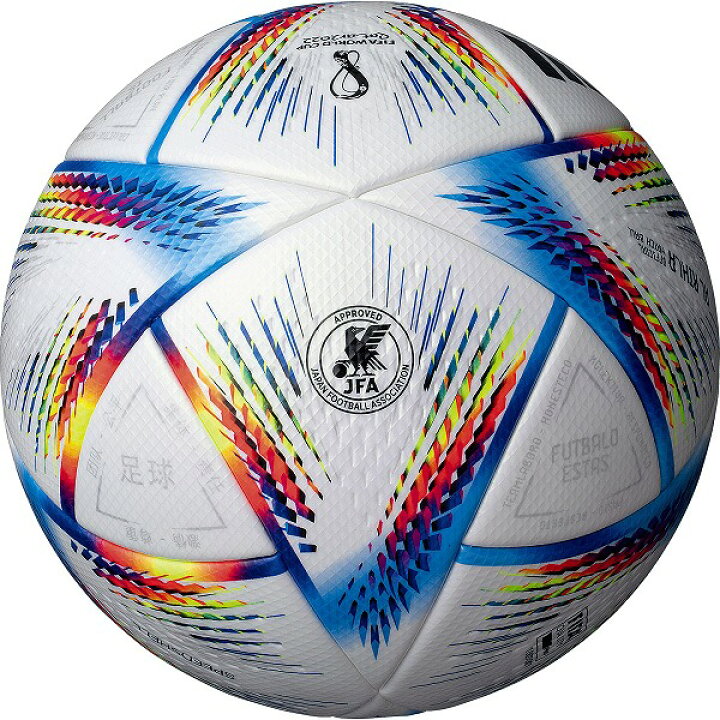 楽天市場 アディダス アル リフラ 22年fifaワールドカップ カタール大会 公式試合球 サッカーボール 5号球 Adidas Af550 フットボールパーク 楽天市場店