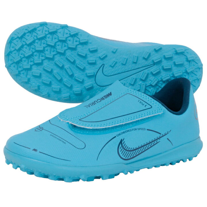 楽天市場 ナイキ マーキュリアル ヴェイパー 14 クラブ Tf Ps V ジュニア 子供用 サッカートレーニングシューズ Nike Dj2902 484 フットボールパーク 楽天市場店 楽天市場 ナイキ マーキュリアル ヴェイパー 14 クラブ Tf Ps V ジュニア 子供用 サッカートレーニングシューズ Nike Dj2902 484 フットボールパーク 楽天市場店