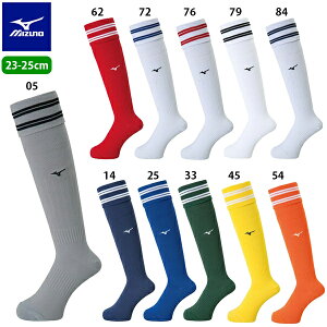 ~Ym TbJ[XgbLO 23-25cm WjAp lp TbJ[\bNX 2{C C mizuno P2MX8052