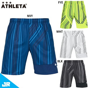 AX^ JR OtBbNvNeBXpc WjA qp TbJ[ tbgT vNeBXpc ATHLETA 02369J