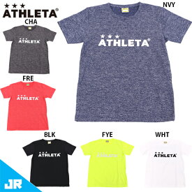 アスレタ カラー杢Tシャツ ジュニア 子供用 サッカー フットサル 半袖Tシャツ ATHLETA 03363J