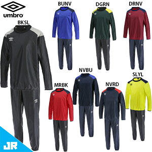 Au TM WjApMEChAbvsXegbv pc ㉺Zbg nȂ WjA qp TbJ[ g[jOEFA umbro UBA4040J/UBA4040JP