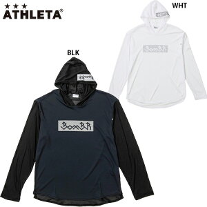アスレタ PRAIA HOODY PP SHIRTS 大人用 サッカー フットサル トレーニングパーカー ATHLETA BR0243