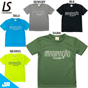 ルースイソンブラ Jr IMN スタンダードプラシャツ ジュニア用 サッカー フットサル プラクティスシャツ 半袖 LUZeSOMBRA L2211004