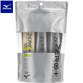 ミズノ ZERO+ シューズケアキット シューズケア用品 お手入れ mizuno P1GZ0103