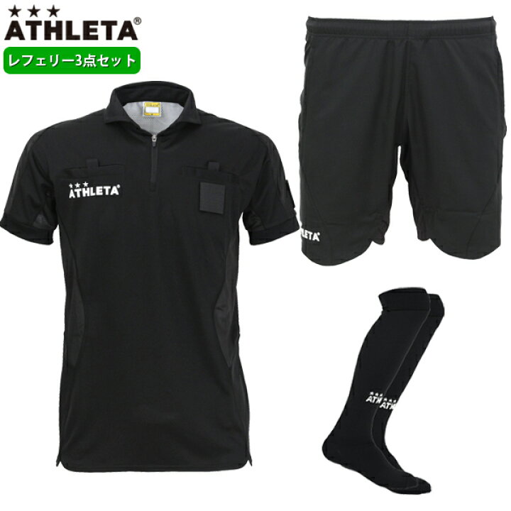 Adidas レフリー 服 サッカー adidas アディダス サッカー レフリーウェア 審判服 ハーフジップ 黒 アディダス サッカー adidas レフェリージャージ ブラック