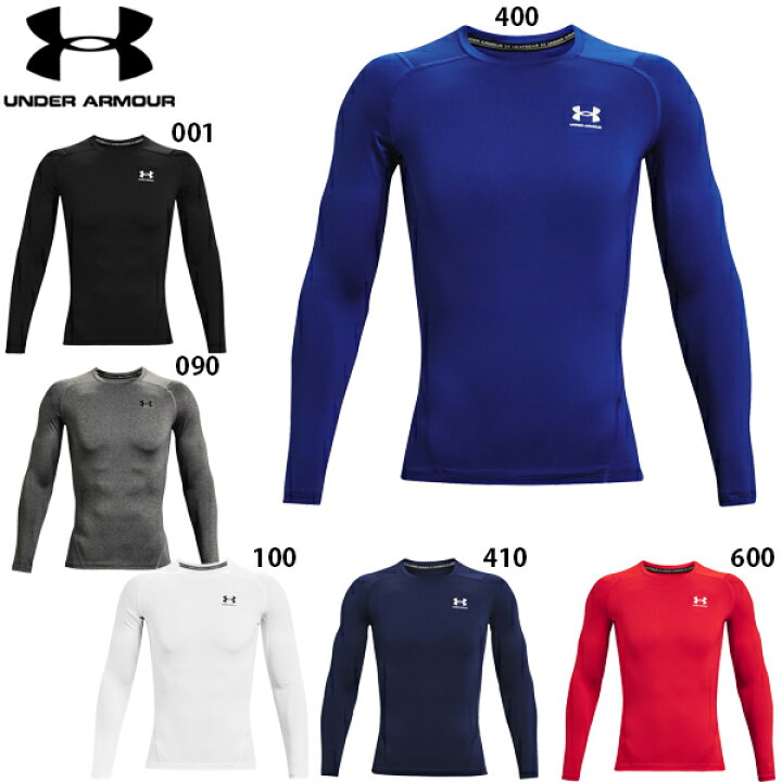 楽天市場】アンダーアーマー UAヒートギアアーマー ロングスリーブ シャツ 大人用 長袖インナーシャツ under armour 1361524 : フットボールパーク 楽天市場店 楽天市場】アンダーアーマー UAヒートギアアーマー ロングスリーブ シャツ 大人用 長袖インナーシャツ under armour 1361524 : フットボールパーク 楽天市場店