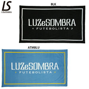 ���[�X�C�\���u�� LS SUPER BIG TOWEL �T�b�J�[ �t�b�g�T�� �X�|�[�c�^�I�� LUZeSOMBRA F2014932