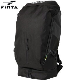 フィンタ バックパック サッカー フットサル リュック FINTA FT5995