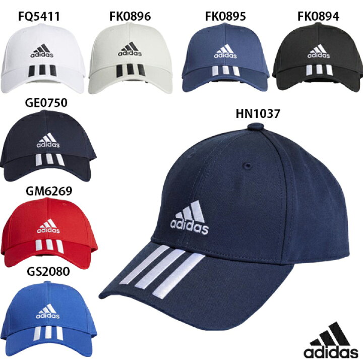 楽天市場】アディダス ベースボール 3ストライプス ツイル キャップ 帽子 adidas GNS09 : フットボールパーク 楽天市場店 楽天市場】アディダス ベースボール 3ストライプス ツイル キャップ 帽子 adidas GNS09 : フットボールパーク 楽天市場店