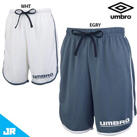 アンブロ 接触冷感 JR 冷パンツ ジュニア 子供用 サッカー プラクティスパンツ ハーフパンツ umbro UUJTJD90