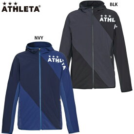 アスレタ ハイブリッドウインドジャケット 大人用 サッカー フットサル トレーニングウェア ATHLETA 02375