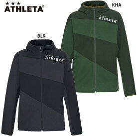 アスレタ ウォームテックシェルジャケット 大人用 サッカー フットサル トレーニングウェア ATHLETA REI-1141