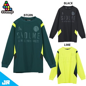 X{ Jr sXegbv WjA qp TbJ[ tbgT sXeVc SVOLME 1223-02701