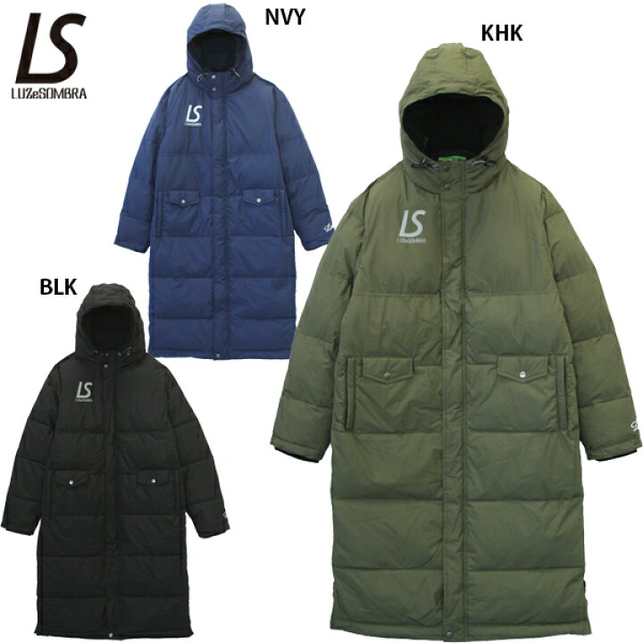 楽天市場】ルースイソンブラ BENCH COAT 大人用 サッカー フットサル 