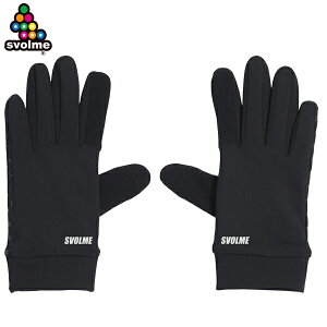 X{ tB[hO[u lp TbJ[ tbgT  SVOLME 1213-90929