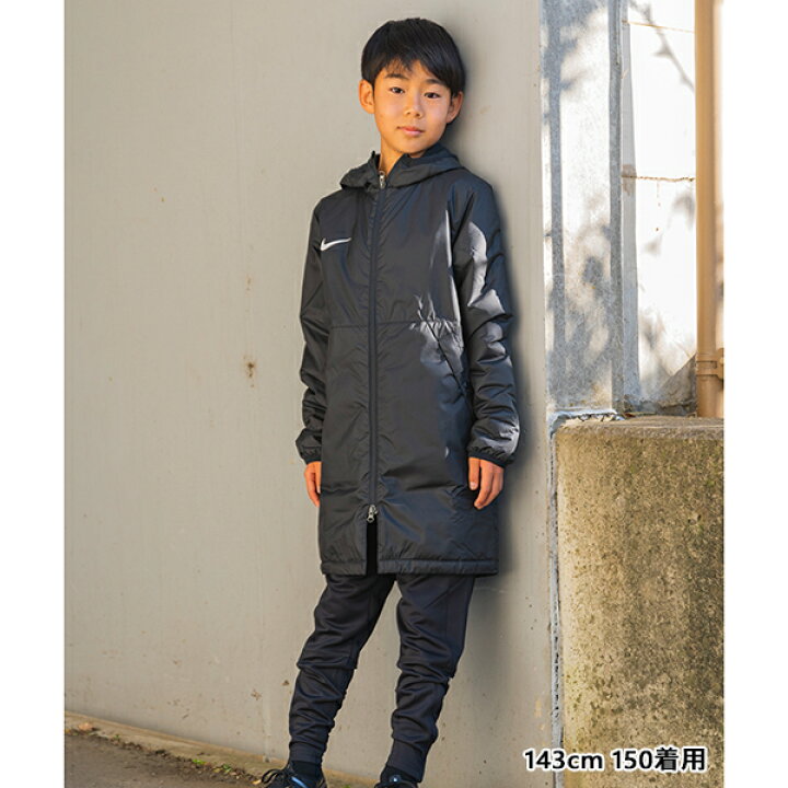 楽天市場】ナイキ パーク20 SDFジャケット ジュニア 子供用 サッカー 