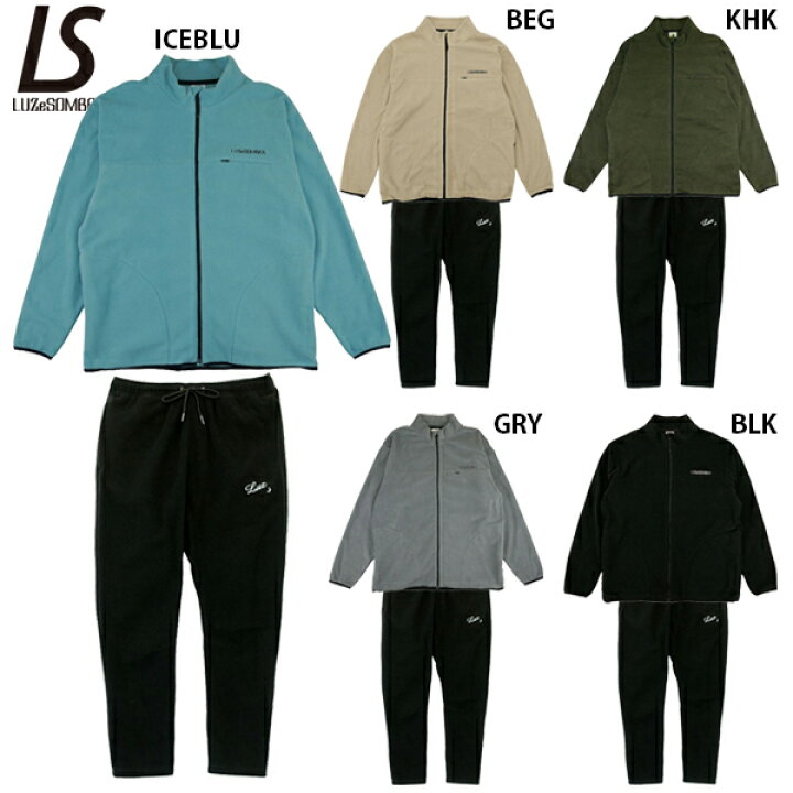 楽天市場】ルースイソンブラ FULL ZIP FLEECE JKT PANTS 大人用  